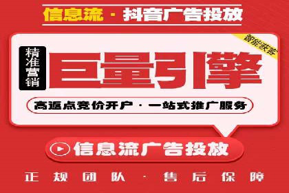 推广开户的成功要素与案例解析
